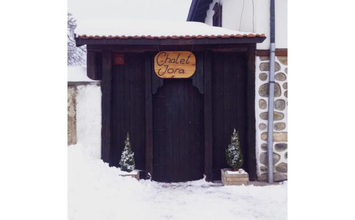 Chalet Jora in Bansko , Bulgaria image 6 